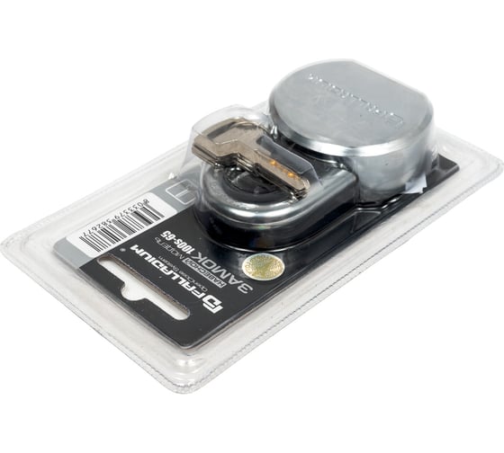 Навесной замок Palladium 100S-65 9259