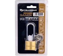 Навесной замок Palladium 301B-30L 9250