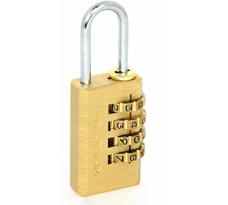 Навесной замок Palladium 401B-20 9307