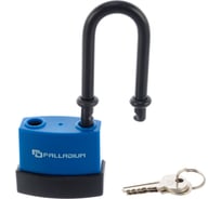 Навесной замок Palladium 907WP-50L 10103