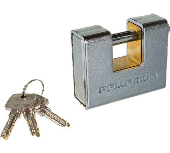 Навесной замок Palladium 702BS-80 9286