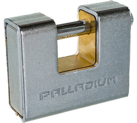 Навесной замок Palladium 702BS-80 9286