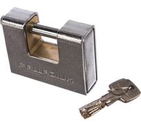 Навесной замок Palladium 702BS-90 9287