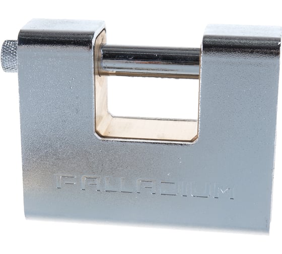 Навесной замок Palladium 702BS-90 9287