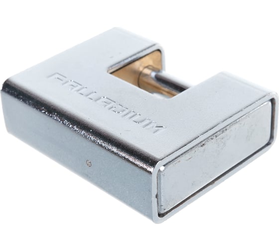 Навесной замок Palladium 702BS-90 9287