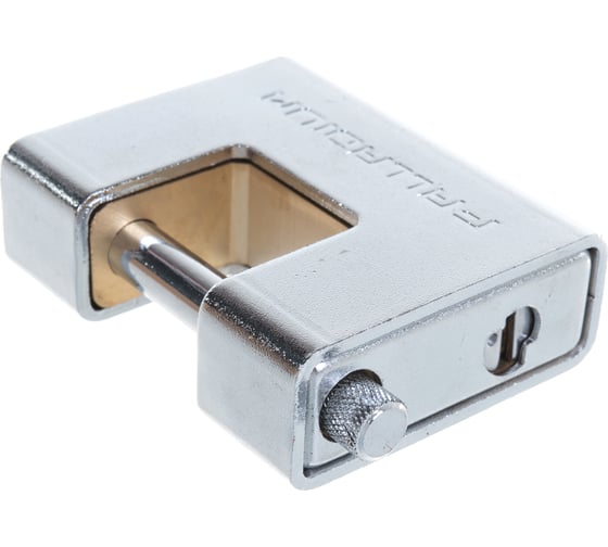 Навесной замок Palladium 702BS-90 9287
