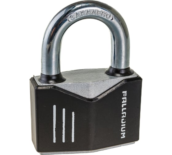 Навесной замок Palladium 900S-70 9231