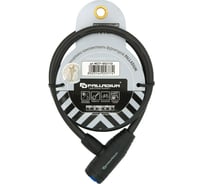 Тросовый замок Palladium PL 407-80/10 11237