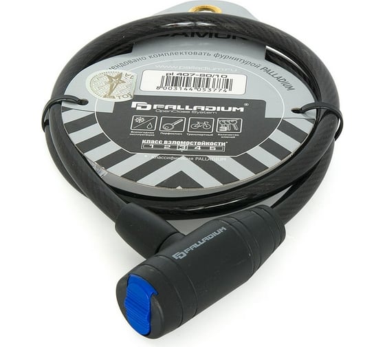 Тросовый замок Palladium PL 407-80/10 11237