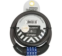 Тросовый замок Palladium PL 427-100/12-CODE 11235