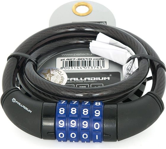 Тросовый замок Palladium PL 427-80/10-CODE 11234