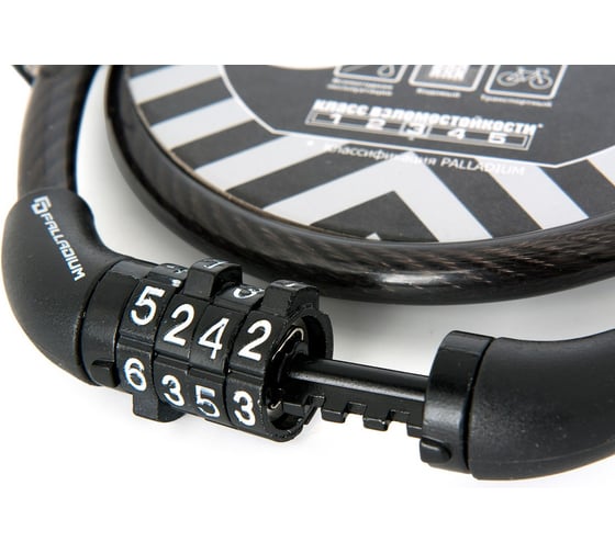 Тросовый замок Palladium PL 445-65/8-CODE 11227