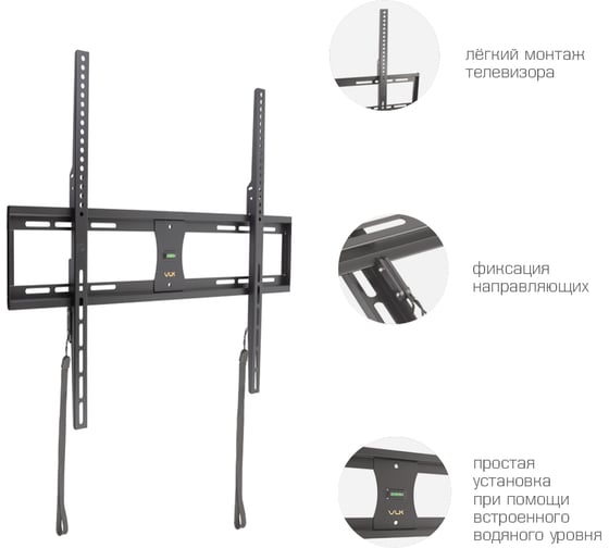 TV-кронштейн VLK TRENTO-41 black 51055