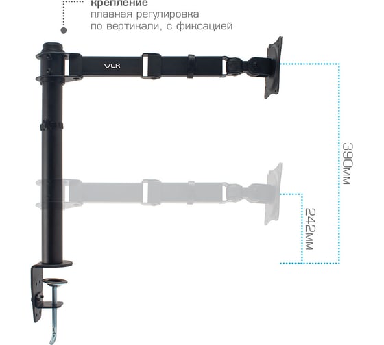Кронштейн для мониторов VLK TRENTO-93 black 51047