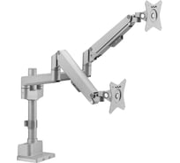 Кронштейн для 2-х мониторов VLK TRENTO-95 silver 90395