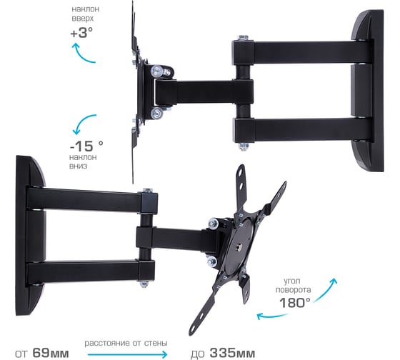 TV-кронштейн VLK TRENTO-105 black 51053