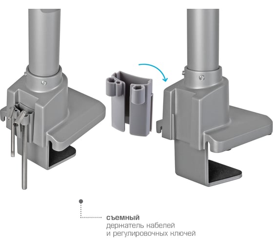 Кронштейн для мониторов VLK TRENTO-94 silver 90394