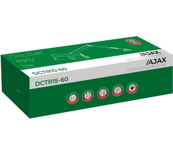 Дверной доводчик Ajax DCTR15-60 (TDR-60) 15-60 кг AL алюминий 47555