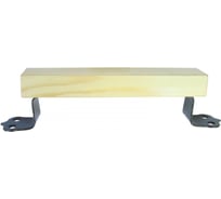 Ручка скоба СЕКРЕТ РСД 120 07811