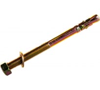 Клиновой анкер Зубр М16 х 200 мм, 6 шт, желтопассивированный 302032-16-200