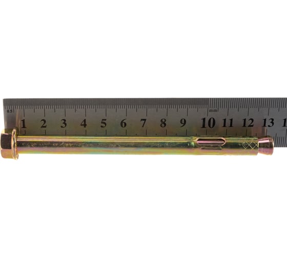 Анкерный болт с гайкой Зубр 10 x 125 мм, 40 шт, желтопассивированный, Профессионал 302342-10-125
