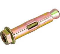 Анкерный болт с гайкой Зубр 8 x 40 мм, 100 шт, желтопассивированный, Профессионал 302342-08-040