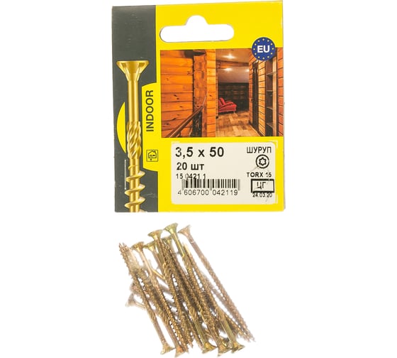 Конструкционный шуруп для дерева с фрезой ЕВРОПАРТНЕР потай, ж/п Torx 15 3.5х50, 20 шт. 15 0421 1