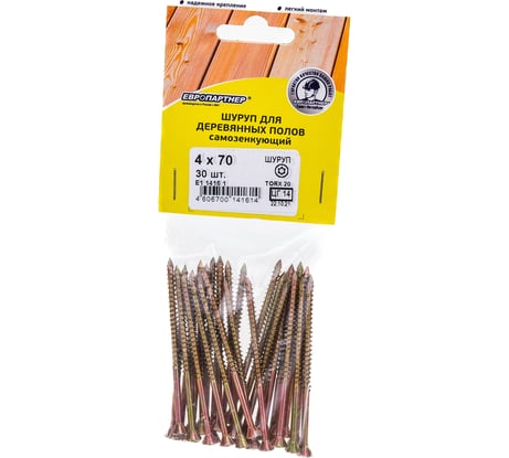 Шуруп для деревянных полов ЕВРОПАРТНЕР самозенкующий, потай TORX 15, ж/п 4x70, 30 шт. E1 1416 1