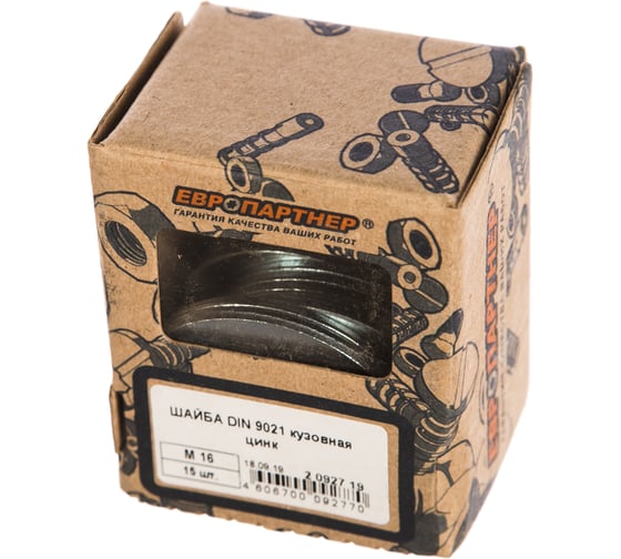 Кузовная шайба ЕВРОПАРТНЕР DIN 9021 Zn М16, 15 шт. 2 0927 19