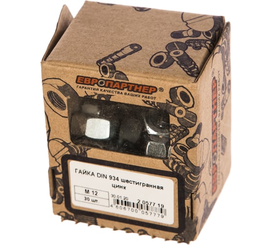 Шестигранная гайка ЕВРОПАРТНЕР DIN 934 Zn М12, 30 шт. 2 0577 19