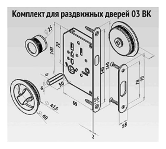 Ручка с замком для раздвижных дверей Palladium 03 BK PB 11946