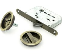 Ручка с замком для раздвижных дверей Palladium 03 BK AB 11947