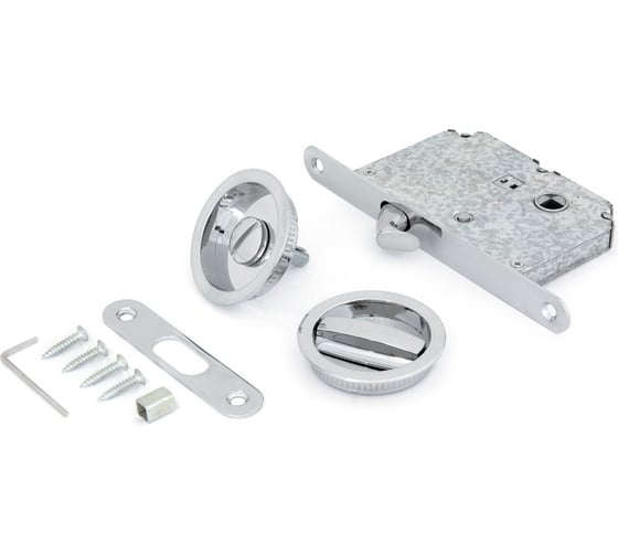 Ручка с замком для раздвижных дверей Palladium 03 BK CP 11948
