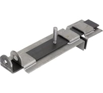 Плоский засов с проушиной Домарт ЗПП-350 мод.2 б/п 10 УТ-00000629