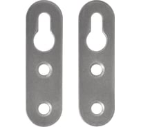 Навеска Домарт Н - 50 компл. 2 шт. б/п 50 УТ-00000651