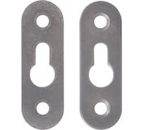 Навеска Домарт Н - 45 компл. 2 шт. б/п 50 УТ-00000650