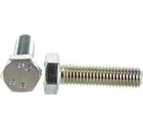 Болт Стройметиз М14х50 DIN 933, класс прочности 8. 8, цинк уп. 20 шт коробка 3024085