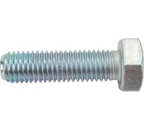 Болт Стройметиз полная резьба DIN933 М14х 50, класс прочности 5. 8, цинк 10 шт. 3014088