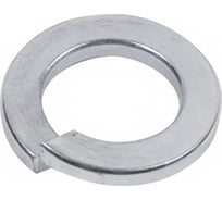 Пружинная гроверная шайба Стройметиз DIN127 М14 цинк 100 шт. 3080088