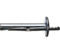 Анкер-клин Hilti DBZ 6/4.5 40 40 штук 149315