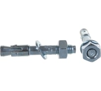 Клиновой анкер Hilti HSA M10x68 5/-/- 2 штуки 149187