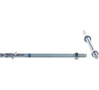 Клиновой анкер Hilti HSA M12x225 145/130/95 2 штуки 149200