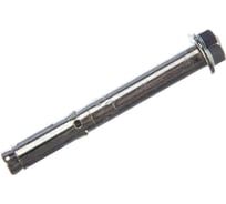 Анкерный болт с гайкой Hilti HLC 10x80/45 15 штук 149265