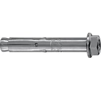 Анкерный болт с гайкой Hilti HLC 8x55/25 20 штук 149260
