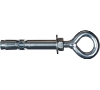 Анкерный болт с кольцом Hilti HLC-EC 8x40 15 штук 149323