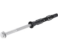 Фасадный дюбель Hilti HRV-H 10x80, 4 штуки, 149340
