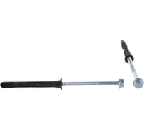 Фасадный дюбель Hilti HRV-H 10x100, цинк, 20 штук 149344