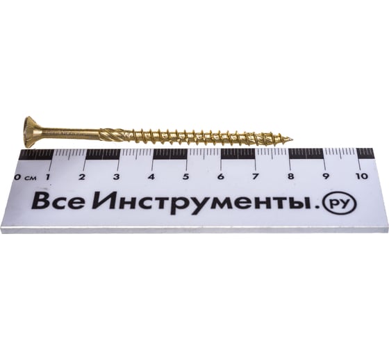 Конструкционный шуруп Rusconnect 5х80 мм, потайная головка 50 шт. 3105082