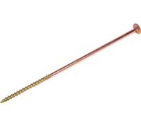 Конструкционный шуруп Rusconnect 8х280 мм, тарельчатая головка 4 шт. 3208281