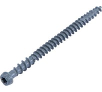 Шуруп для террасной доски Rusconnect CRR 0550, 5х50 мм, 200 шт. серый 366550